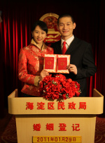 国产一区二区三区在线免费